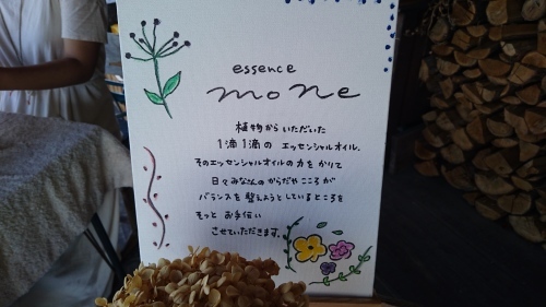 f0326946_14574038.jpg