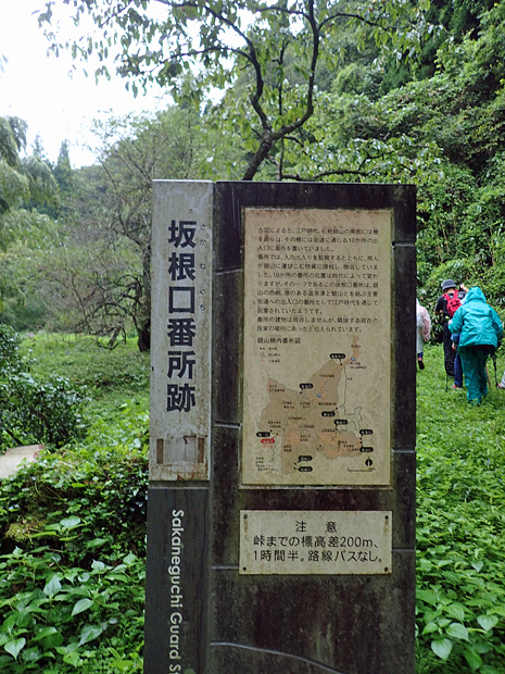 f0214649_04364524.jpg