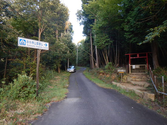 d0231858_23143466.jpg
