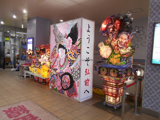 真夏の北日本海鉄道 7 (奥羽本線~青森駅/男鹿線)_b0005281_20463336.jpg