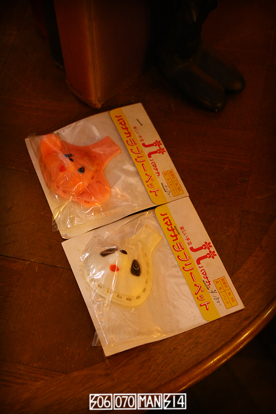 1970s Vintage NOS 昭和レトロ ソフビ製ぬいぐるみの部品 1970s Vintage NOS 昭和レトロ ソフビ製ぬいぐるみの部品