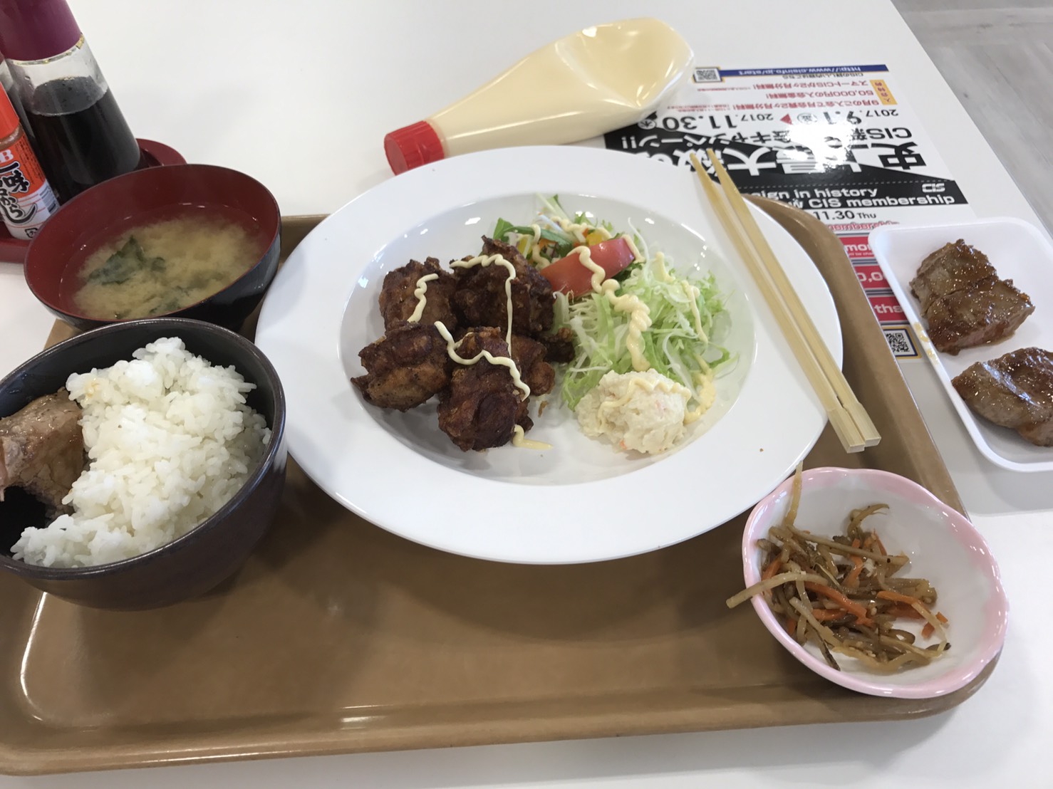 9月20日 水曜日のひとログ(´▽`) 1ナンバー構造変更もお任せください♬TOMMY☆M様エスティマご成約♪_b0127002_17252419.jpg