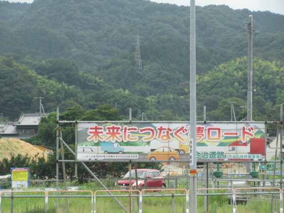f0231709_13410104.jpg