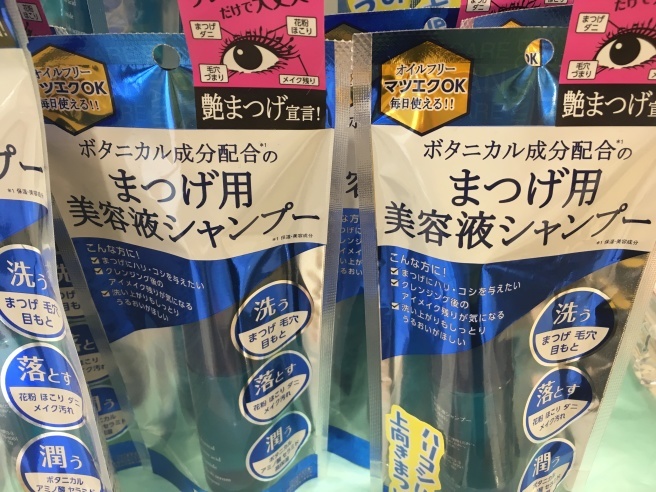 占いの使い方 その⑯ NO.555_c0102513_02211245.jpg