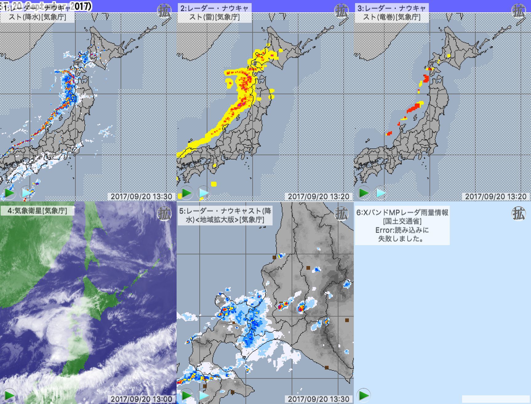 天気予報が不可能な今日の日本_c0025115_21295877.jpg