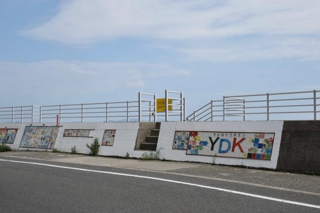 夏休み旅行|日間賀島へ行きました_a0284626_15301034.jpg