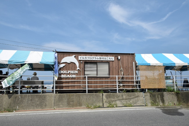 夏休み旅行|日間賀島へ行きました_a0284626_15322423.jpg