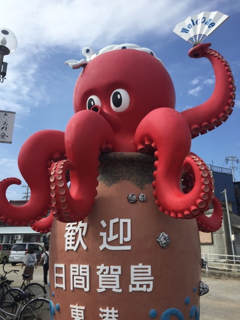 夏休み旅行|日間賀島へ行きました_a0284626_15345918.jpg