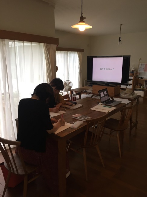 絆*整理収納実践講座⑤開催しました_a0284626_21543833.jpg