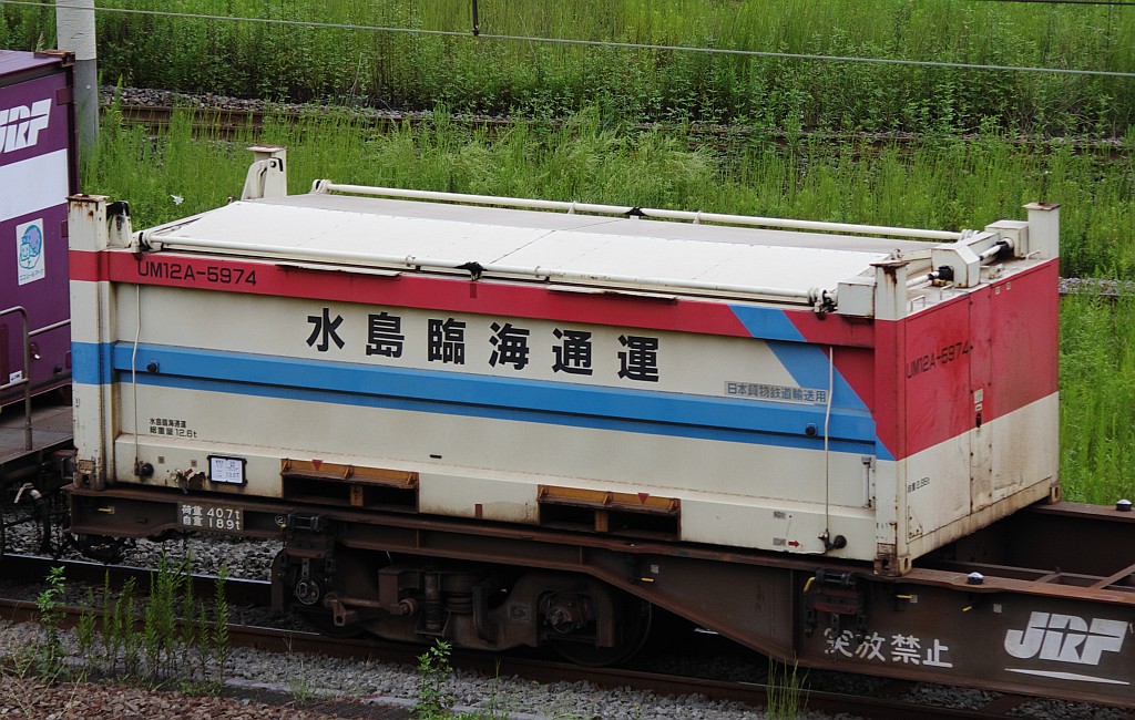 f0203926_23271334.jpg