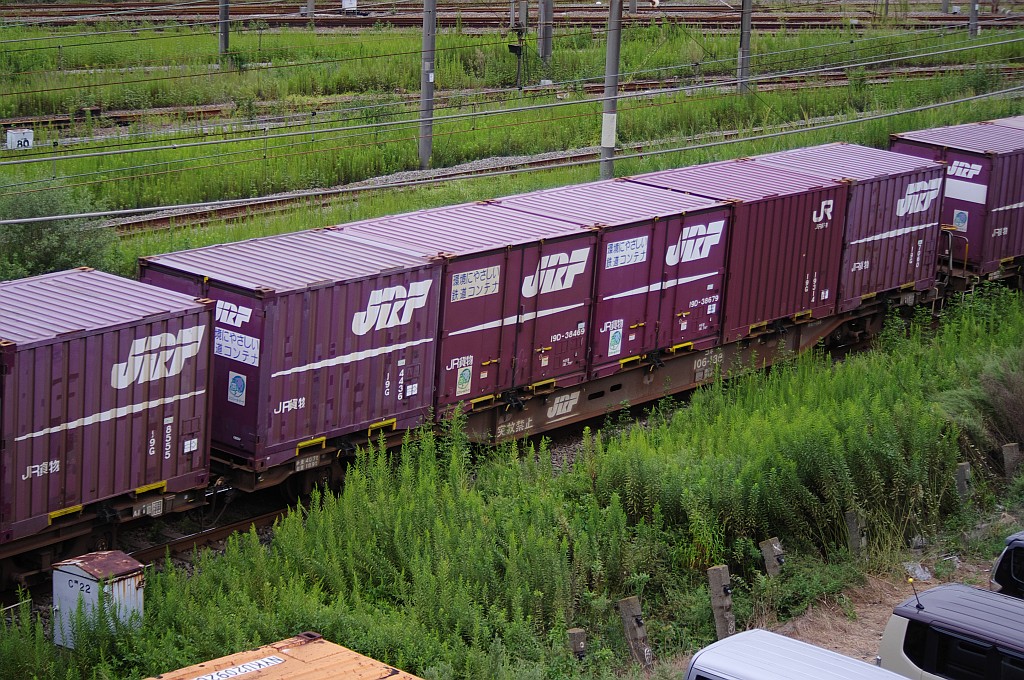 f0203926_23562661.jpg