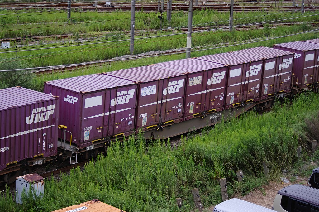 f0203926_2356628.jpg