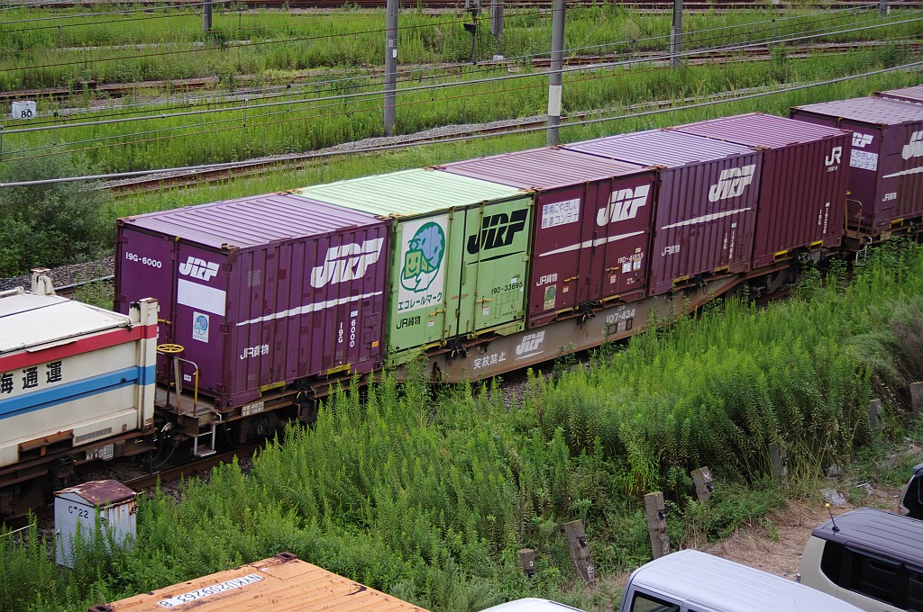 f0203926_23571921.jpg