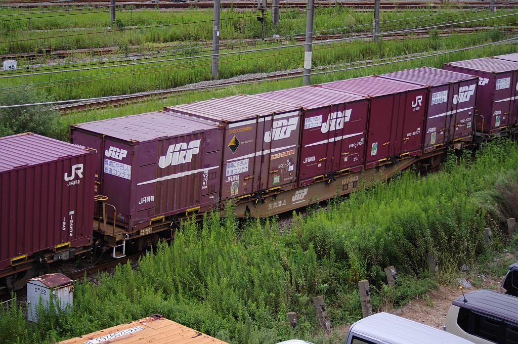 f0203926_23578100.jpg