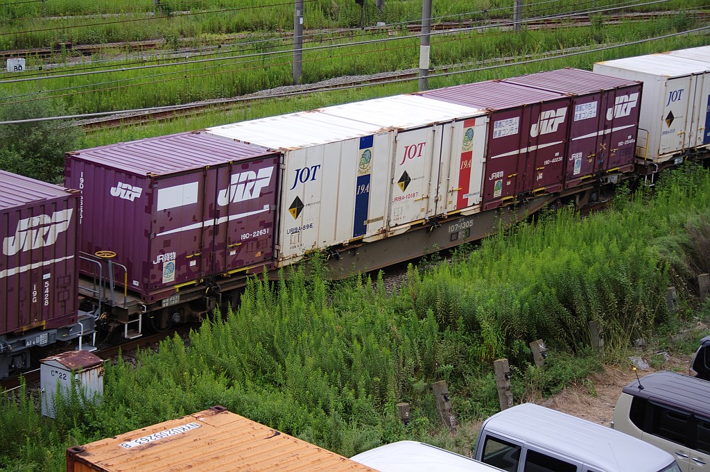 f0203926_23591081.jpg