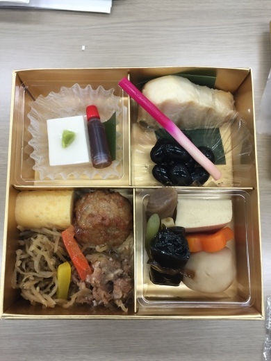 和の味「XV」を掘り下げる_f0076731_15255230.jpeg