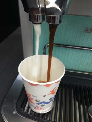和の味「XV」を掘り下げる_f0076731_15353572.jpeg