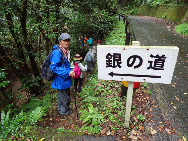 銀山ウォーク沖泊道②＊西田集落＊_f0214649_04525607.jpg