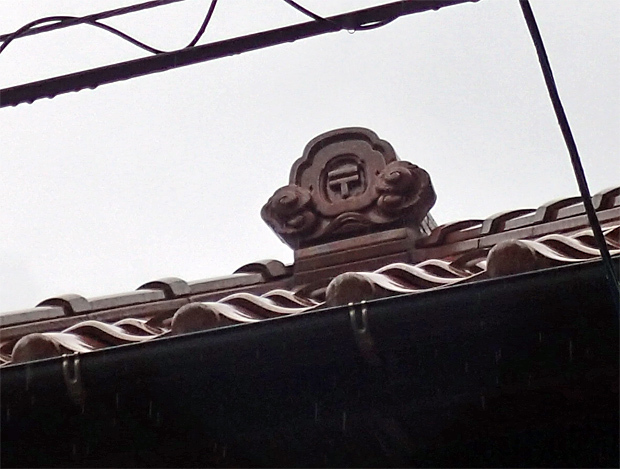 f0214649_20344500.jpg