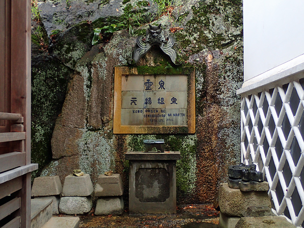 銀山ウォーク沖泊道③＊沖泊と温泉津＊_f0214649_20413015.jpg