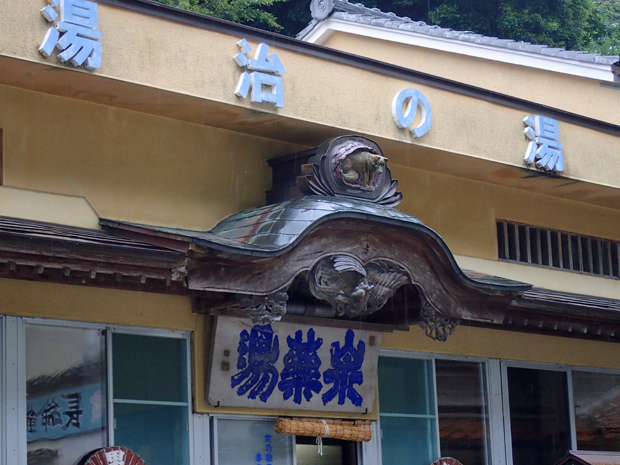 f0214649_20413077.jpg