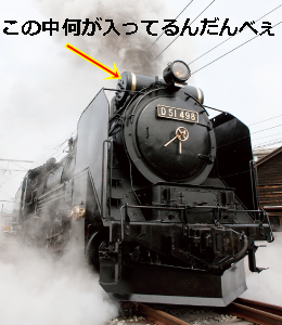 a0290852_2042987.png