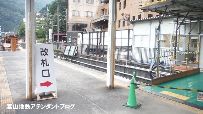 宇奈月温泉駅の仮駅舎がオープンしました_a0243562_11480051.jpg