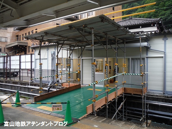 宇奈月温泉駅の仮駅舎がオープンしました_a0243562_11565228.jpg
