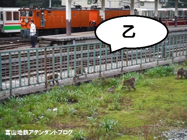 宇奈月温泉駅の仮駅舎がオープンしました_a0243562_17270142.jpg
