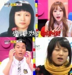 彼女にしたいNO1!人形すぎるEXDハニ(頬骨整形?) JYJジュンスとの別れを乗り越え・・父も兄もイケメン、スッピン、日本旅行、ファーストキス_f0158064_03262912.jpg