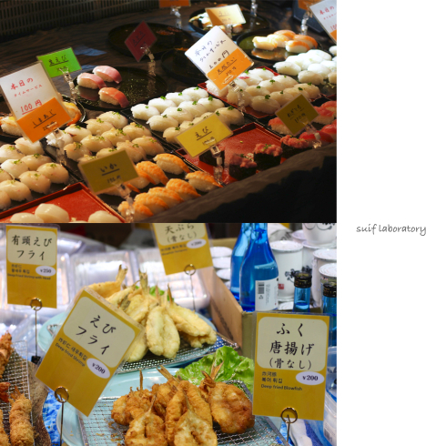 唐戸市場「活きいき馬関街」_c0156468_17262723.jpg
