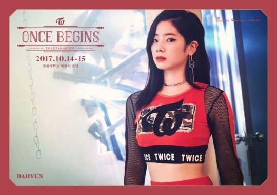 TWICE サナ ONCE BEGINS