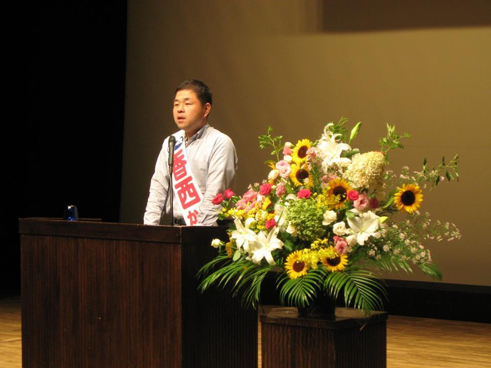 党創立95周年記念講演会(品川地区主催)は大盛況_a0264677_09480331.jpg