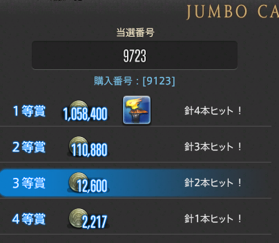 b0044584_12170244.png