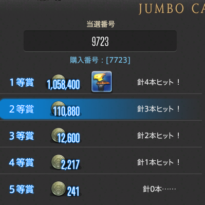 b0044584_12170698.png