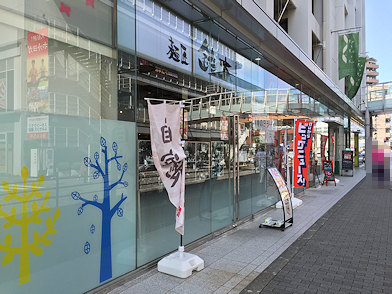 c0014187_22244236.jpg