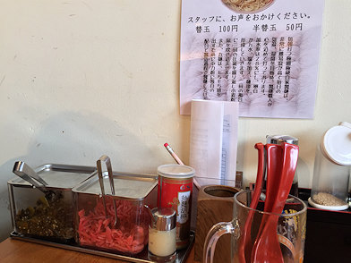 c0014187_22245968.jpg