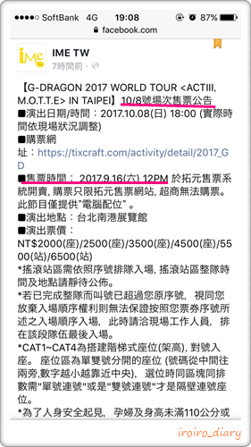 e0206490_23153555.png