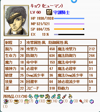 f0371892_22304430.png