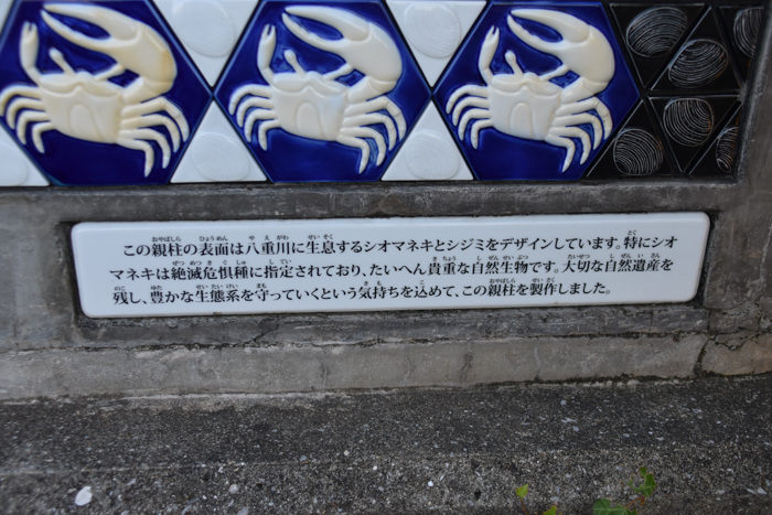 c0049299_12384243.jpg