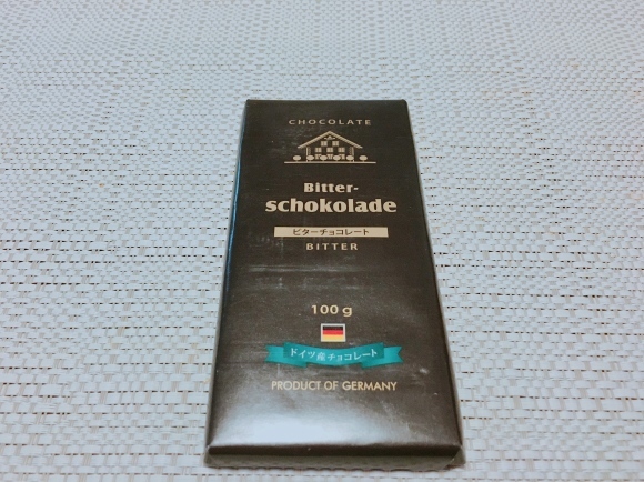 e0361222_18195742.jpeg