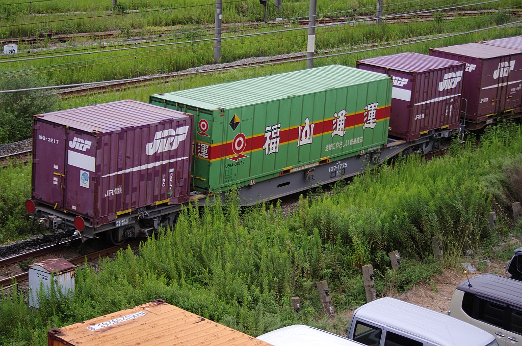 f0203926_02833.jpg