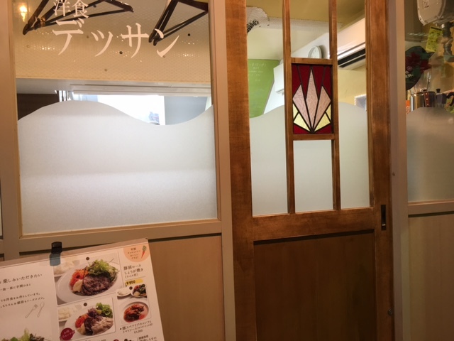 デッサン2 @浜マ-ケット・磯子_a0078827_16000516.jpg