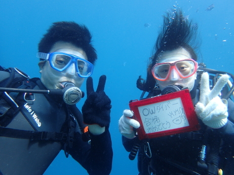 9月21日徐々に沖縄の夏!!COME BACK!!_c0070933_23002082.jpg