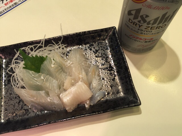 秋風と掃除と平目_c0113733_01184143.jpg