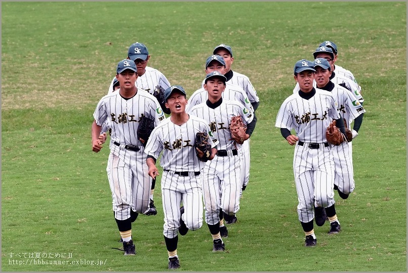17秋 大森学園対芝浦工大附 すべては夏のために 17秋 大森学園対芝浦工大附 すべては夏のために