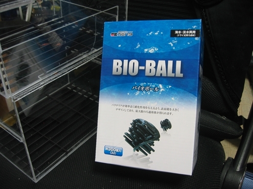 ポリプテルス飼ってみたい ウールボックス ドライ濾過槽作成編 Dauntless