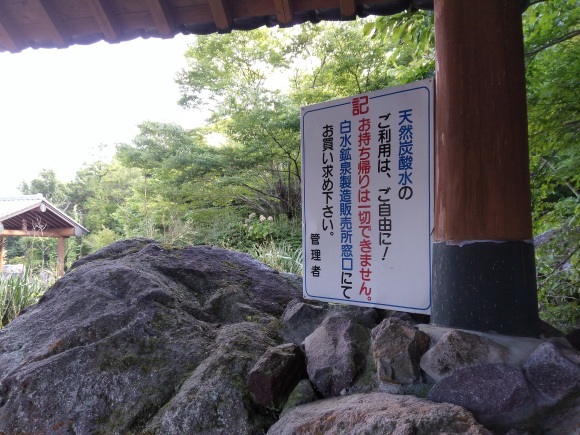 f0201157_09163611.jpg