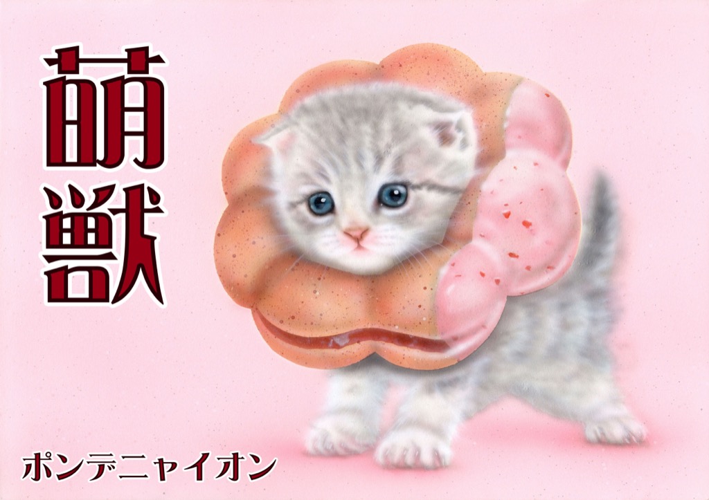 【展示即売会】10/12(土)ニャンフェス10:ブースNo. L-01_a0021565_18402136.jpg