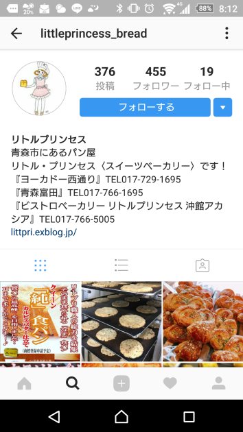 b0298565_08124136.png
